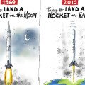 jerm-spacex-rocket