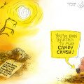 jerm-facebook-africa-satellite